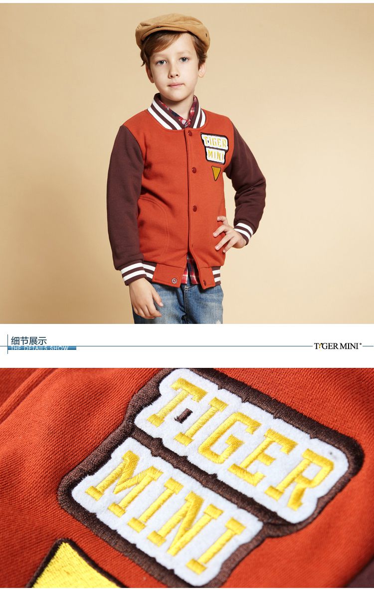 小虎宝儿tiger mini男童专场拉绒保时尚撞色棒球衫jk0268a_唯品会