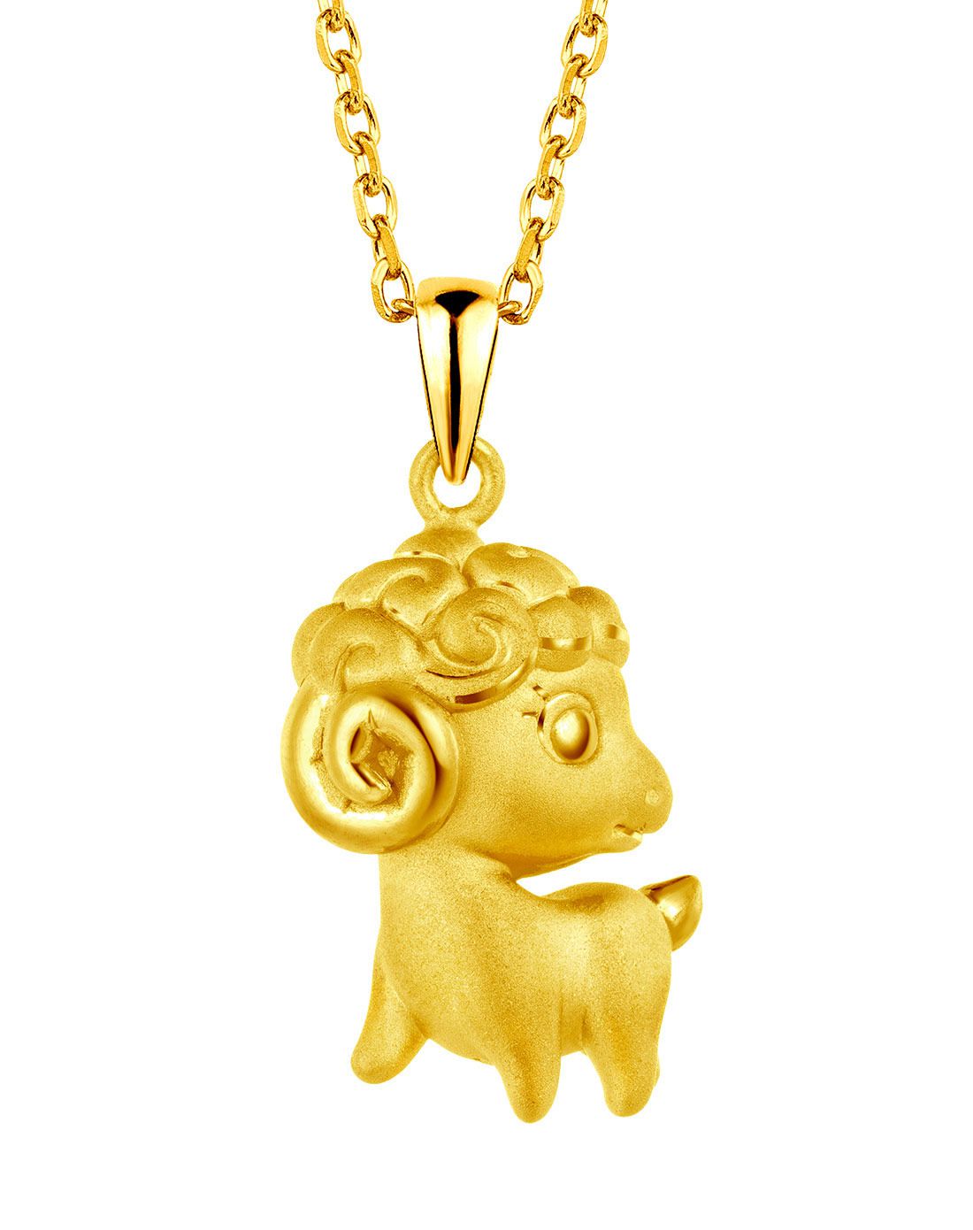六福 足金立体生肖羊乐乐黄金吊坠(不含项链)2.26克