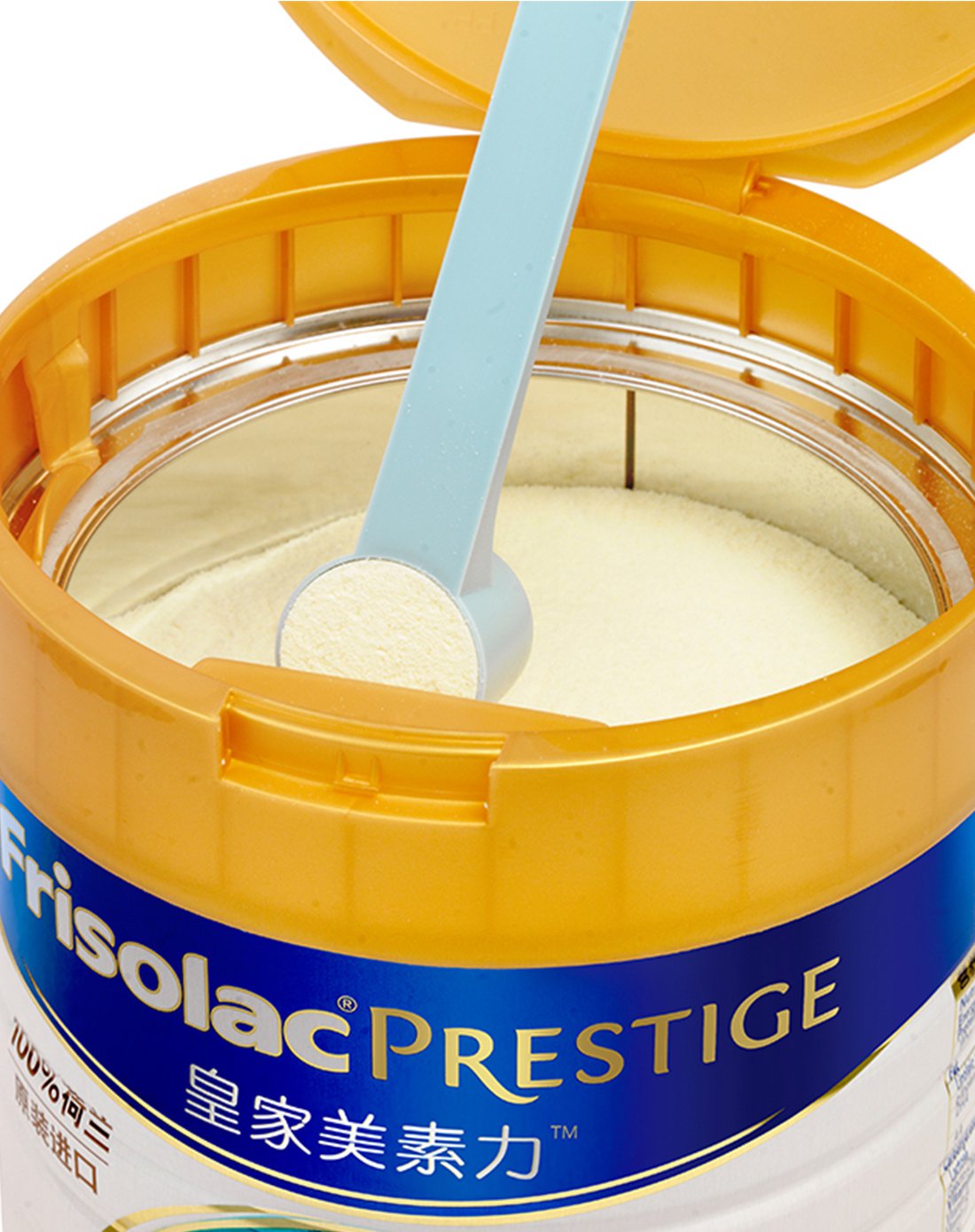 皇家美素力(frisolac prestige)1段婴儿配方奶粉 800g