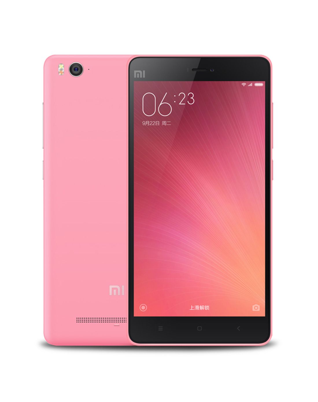 小米手机4c 高配版32gb 全网通 粉色