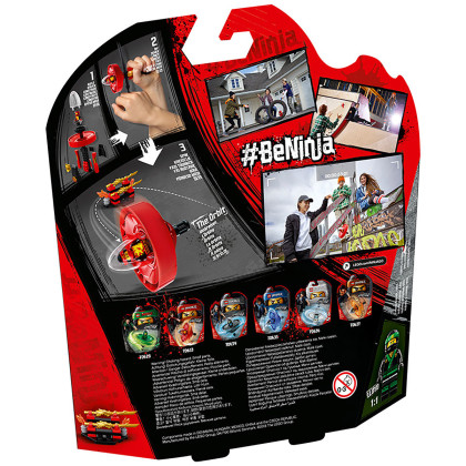 lego乐高积木玩具幻影忍者系列70633-ninjago幻影旋转大师凯旋转陀螺