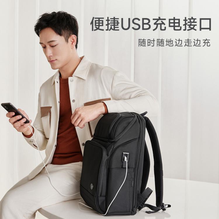 爱华仕 【移动办公系列】背不累背包15.6寸电脑包男女大容量轻便双肩包