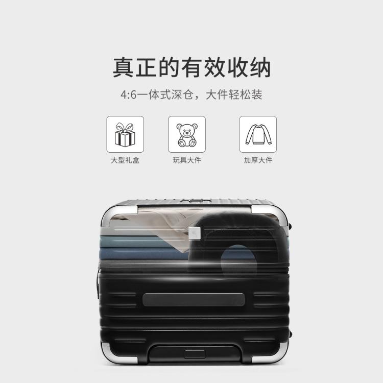 爱华仕 大旅行家行李箱4:6深仓大容量24寸旅行箱结实耐用男女密码箱