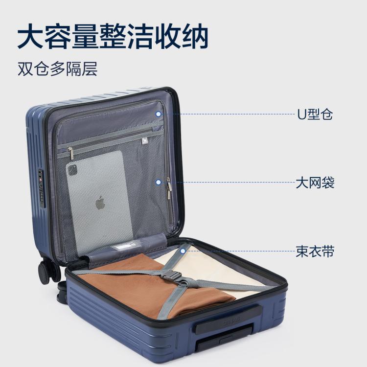 爱华仕 【登机小型箱】行李箱男女18寸短途旅行箱差旅可登机密码拉杆箱