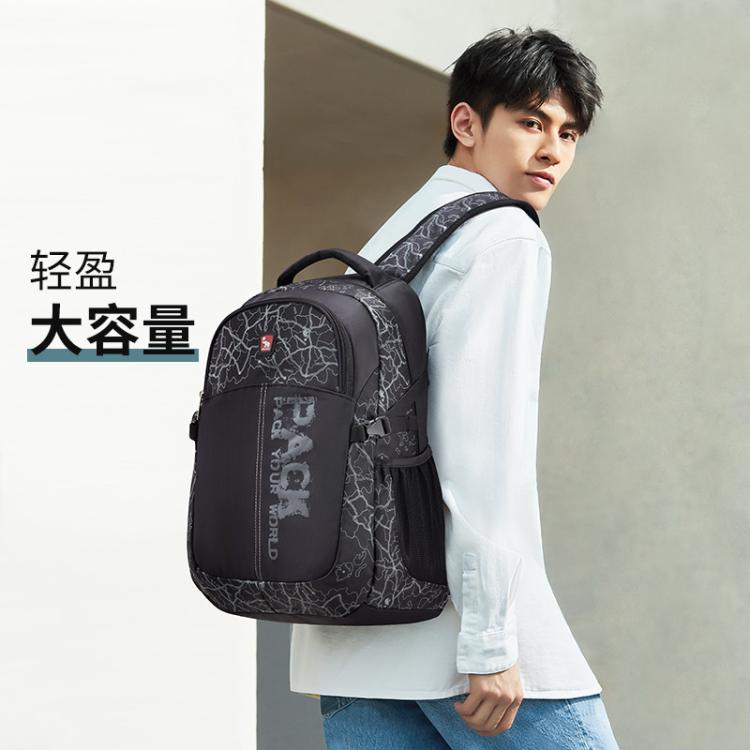 爱华仕 【中学生书包】双肩包男运动包印花男女士大容量初高中背包电脑包