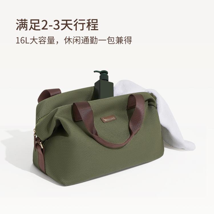 爱华仕 【城市旅行系列】旅行包女轻便行李包手提袋旅行收纳包短途出差