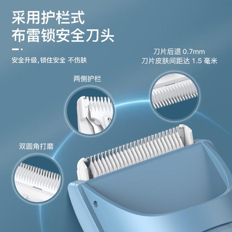 樱舒 婴儿理发器自动吸发静音剃头电推剪宝宝儿童防水陶瓷刀头
