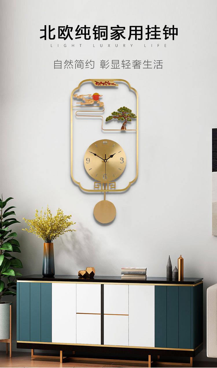 新中式铜挂钟石英大气钟表挂钟客厅创意欧式钟表美式装饰挂表静音