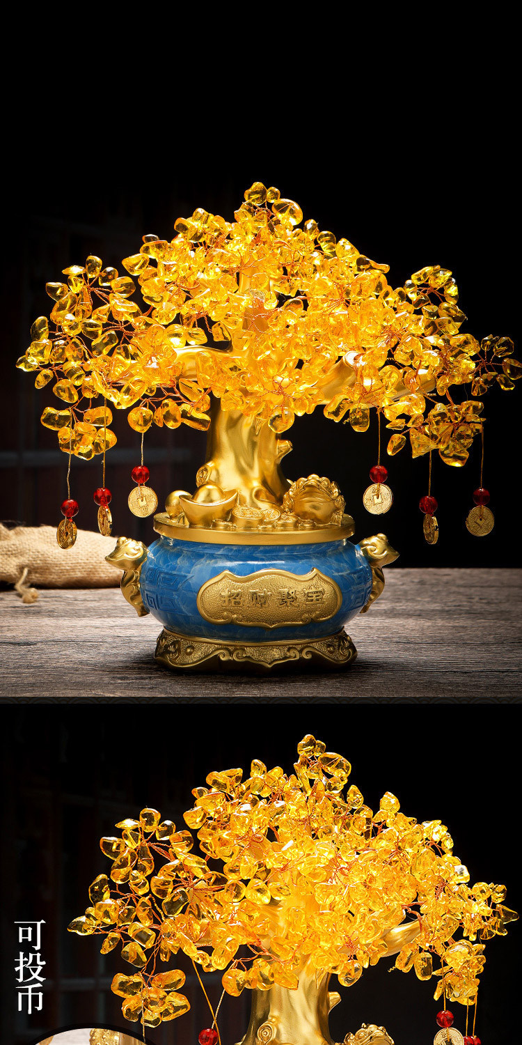 新中式黄水晶发财树摆件聚宝盆摇钱树酒柜书房开业乔迁装饰品