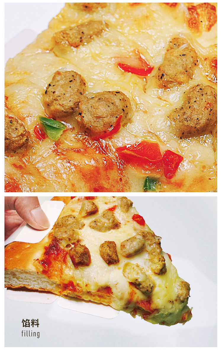 海鲜烧烤三角披萨 早餐点心pizza10盒装