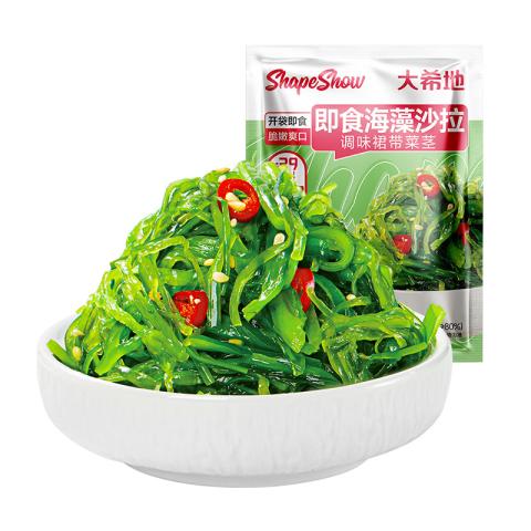 大希地 开袋即食低脂裙带菜丝海带丝中华海草办公室零食凉拌菜寿司4/8袋 图片 10
