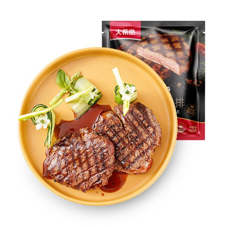 大希地 亚那索菲力牛排新鲜牛肉原肉整切烤肠鸡排鱼排套餐家用