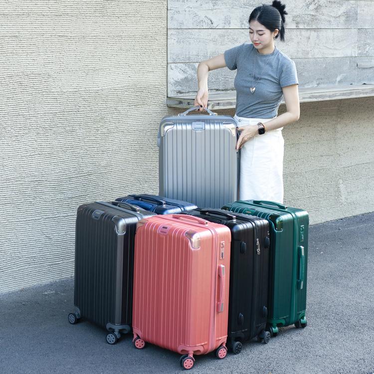 ELLE 【轻便大容量】耐磨防刮行李箱拉杆箱行李箱万向轮旅行箱