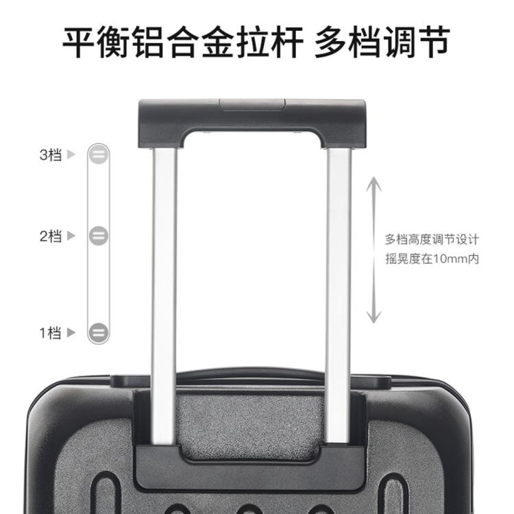 ELLE 【法国轻奢】防刮行李箱拉杆箱行李箱万向轮时尚大气旅行箱