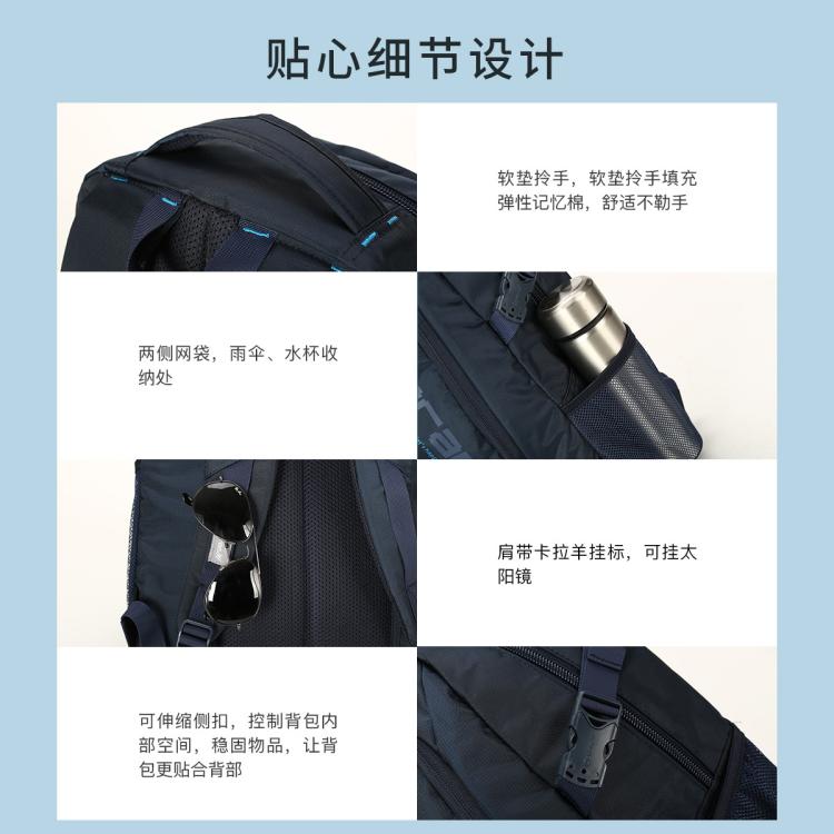 卡拉羊 【爆款尖货】42L超大容量双肩包户外旅行徒步包减负多功能背包