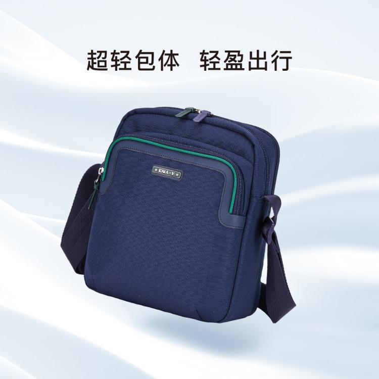 卡拉羊 【出游必备】大容量超轻单肩包旅游休闲时尚斜跨包4034
