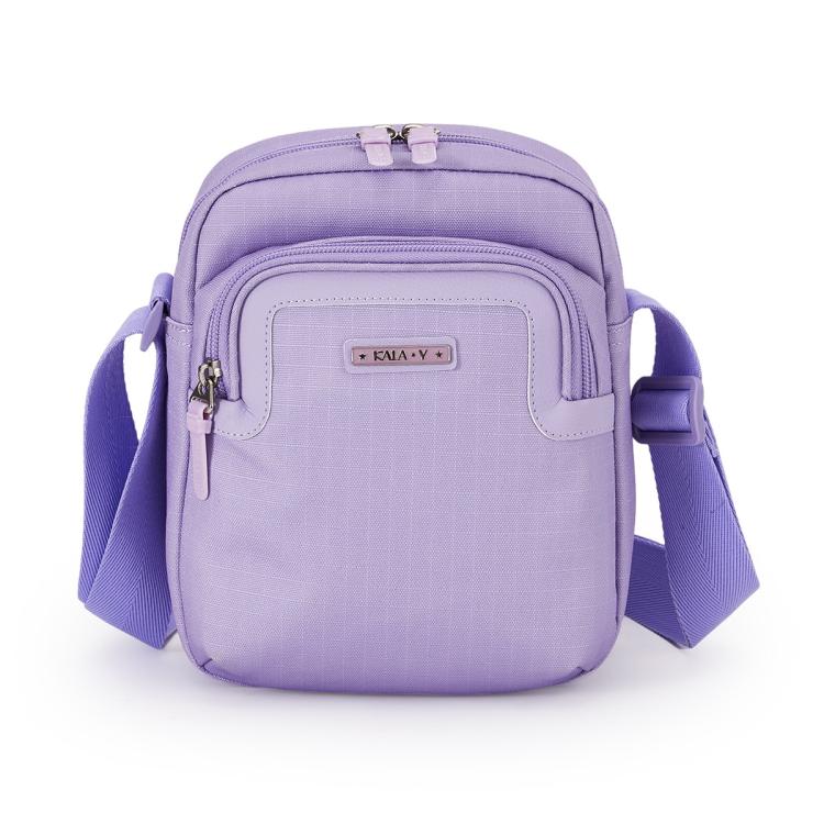 卡拉羊 【出游必备】大容量超轻单肩包旅游休闲时尚斜跨包4034