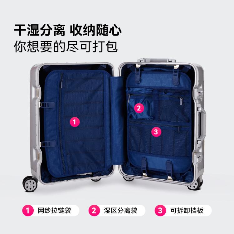Diplomat 【爆款铝框】外交官拉杆箱时尚铝框箱经典竖纹男女旅行箱TC-909