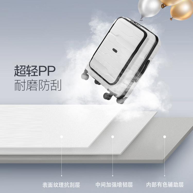Rockland 美国洛克兰【羽感超轻】PP侧开盖行李箱24寸扩展拉杆箱万向轮