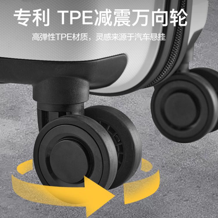 Rockland 美国洛克兰【羽感超轻】PP侧开盖行李箱24寸扩展拉杆箱万向轮