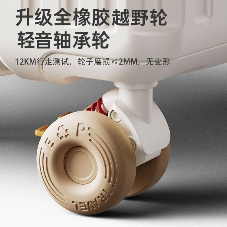 Rockland 美国侧开盖高级行李箱可登机大容量密码旅行PC结实耐用拉杆皮箱