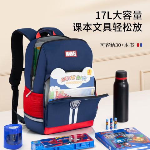 迪士尼 书包男女小学生4到6年级儿童1-3年级书包减负护脊超轻书包组合装 图片 2