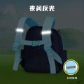 PAW PATROL 儿童书包轻便幼儿书包汪汪队小孩可爱造型双肩轻便背包 图片 6