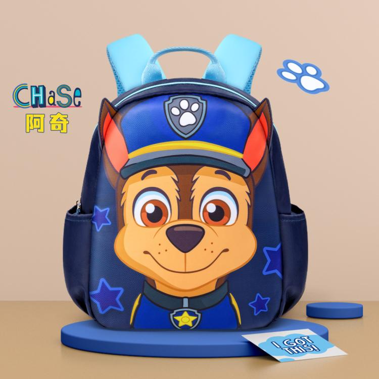 PAW PATROL 儿童书包轻便幼儿书包汪汪队小孩可爱造型双肩轻便背包