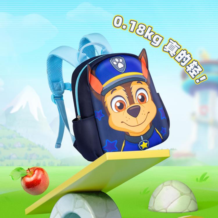 PAW PATROL 儿童书包轻便幼儿书包汪汪队小孩可爱造型双肩轻便背包