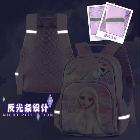 迪士尼 儿童书包超轻幼儿园书包女童轻便立体图案儿童可爱小书包双肩背包 图片 8