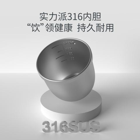 迪士尼 260ML刻度不锈钢内胆儿童早餐牛奶杯幼儿园宝宝泡奶饮水杯子 图片 2
