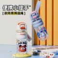 迪士尼 600ML儿童水杯小学生专用上学Tritan双饮杯男女孩朱迪直饮吸管杯 图片 6