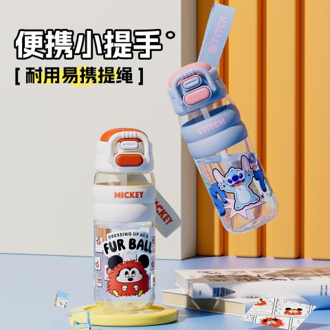 迪士尼 600ML儿童水杯小学生专用上学Tritan双饮杯男女孩朱迪直饮吸管杯 图片 6