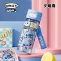 迪士尼 530ML儿童水杯上学专用夏季tritan男女孩小学生弹盖防摔直饮杯