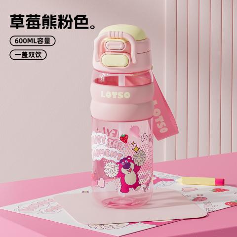 迪士尼 600ML儿童水杯小学生专用上学Tritan双饮杯男女孩朱迪直饮吸管杯 图片 3