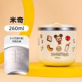 迪士尼 260ML刻度不锈钢内胆儿童早餐牛奶杯幼儿园宝宝泡奶饮水杯子 图片 1