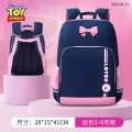 迪士尼 书包男女小学生4到6年级儿童13年级书包减负护脊超轻书包组合装