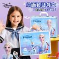 迪士尼 画画工具套装儿童绘画礼盒小学生绘画女孩画画水彩笔蜡笔儿童礼物 图片 2