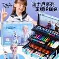 迪士尼 画画工具套装儿童绘画礼盒小学生绘画女孩画画水彩笔蜡笔儿童礼物