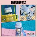 迪士尼 530ML儿童水杯上学专用夏季tritan男女孩小学生弹盖防摔直饮杯 图片 5