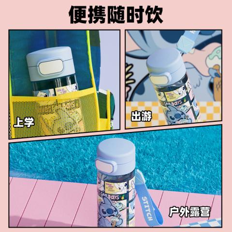 迪士尼 530ML儿童水杯上学专用夏季tritan男女孩小学生弹盖防摔直饮杯 图片 5