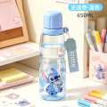 迪士尼 儿童水杯男女孩小学生专用上学便携儿童水壶大容量运动直饮杯