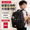 迪士尼 书包男小学生4到6年级大容量超轻书包学生爆款时尚轻便双肩背包 图片 1