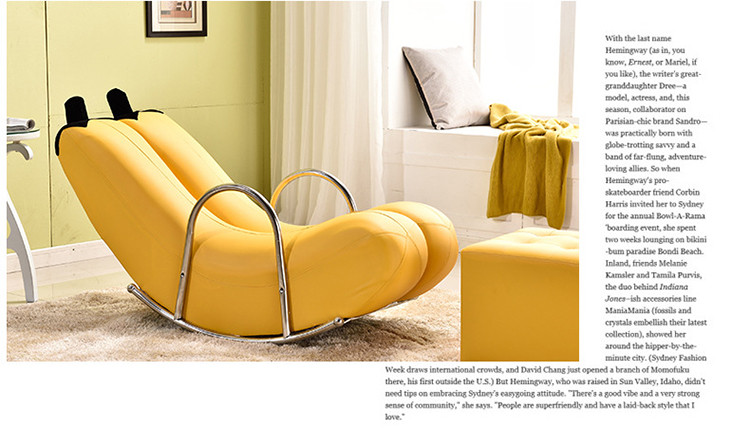 单人懒人沙发香蕉躺椅摇椅创意休闲椅个性可爱卧室现代小户型沙发