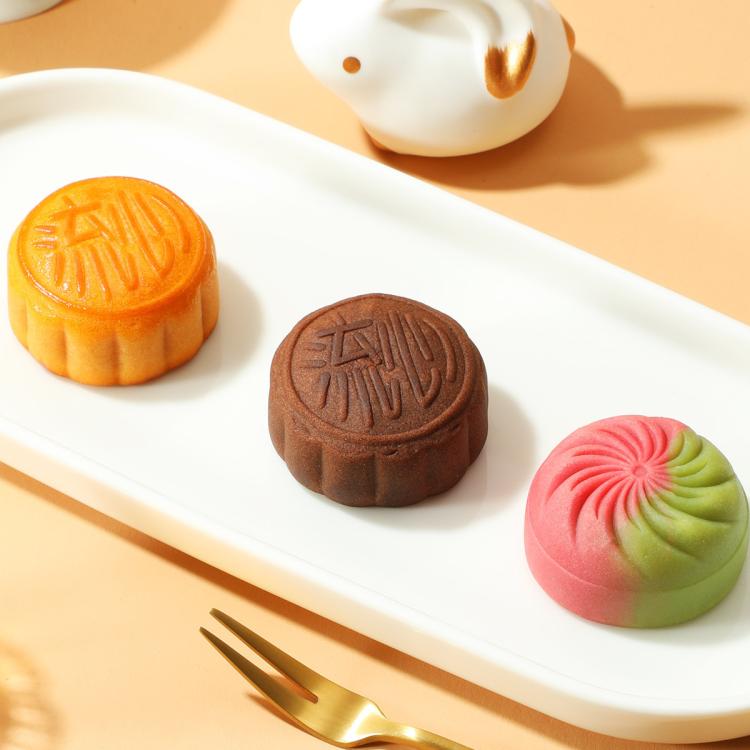 味滋源 【8饼8味】二层提篮月饼礼盒中秋月饼礼盒巧克力奶黄流心月饼礼品