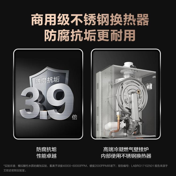 A.O.SMITH 史密斯13升/16升家用燃气热水器TM5Wi强排式恒温商用级不锈钢水箱