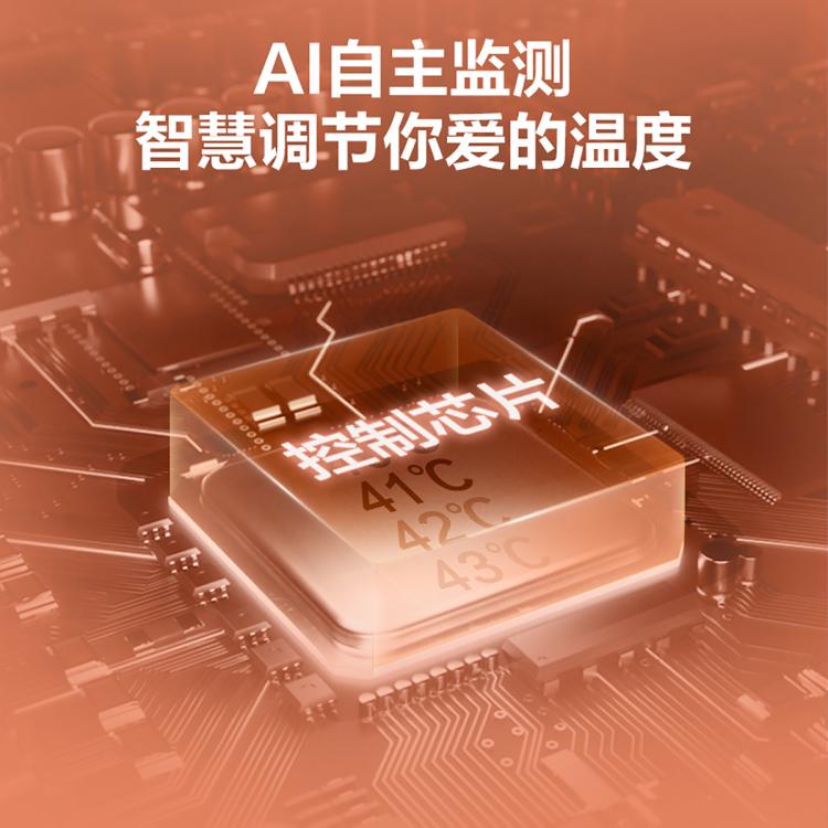 佳尼特 AO史密斯佳尼特燃气热水器TC1不锈钢换热器8年包换精控恒温防冻