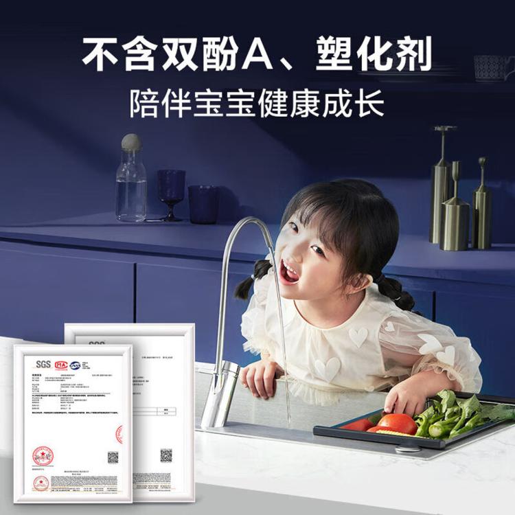 A.O.SMITH 史密斯净水器整机保5年3:1高水效搭载AI-LINK智能直饮R1600HWi-E