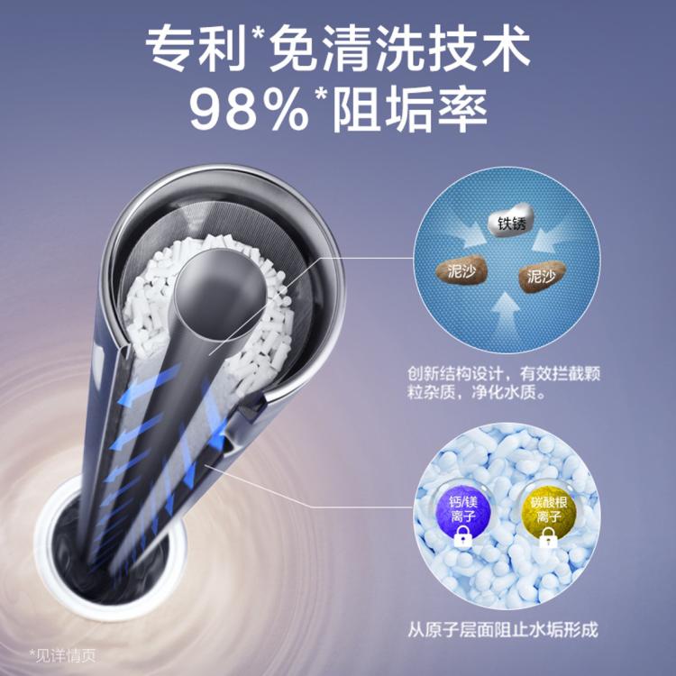 佳尼特 史密斯佳尼特电热水器JC2内胆免清洗双3KW速热储水式一级能效