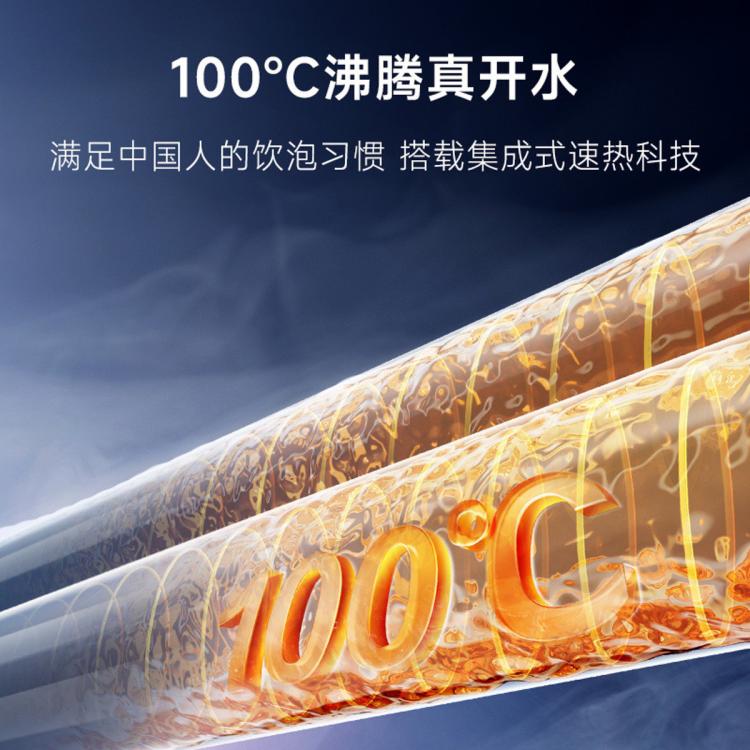 佳尼特 史密斯佳尼特家用直饮壁挂式管线机CPM-H1（与反渗透净水机搭配）